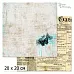 20х20 Бумага "Фономикс. Газеты. Дизайн 6" (ScrapMania) 20х20 Бумага "Фономикс. Газеты. Дизайн 6" (ScrapMania)