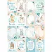 Набор карточек "Этника. Детская", 16 шт (ScrapMania)