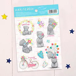 Наклейки 11х16 см "Me To You. Улыбнись!" (АртУзор) Наклейки 11х16 см "Me To You. Улыбнись!" (АртУзор)