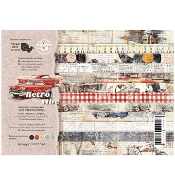 Набор бумаги А5 "Retro Vibe", 12 листов (DreamLight Studio)