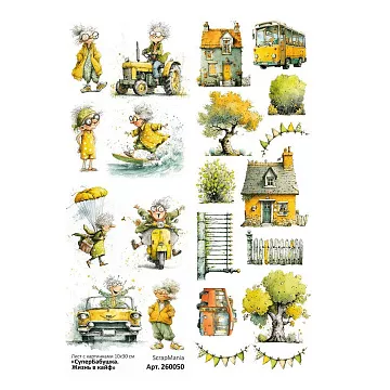 Лист с картинками 10х30 см  "СуперБабушка. Жизнь в кайф" (ScrapMania)