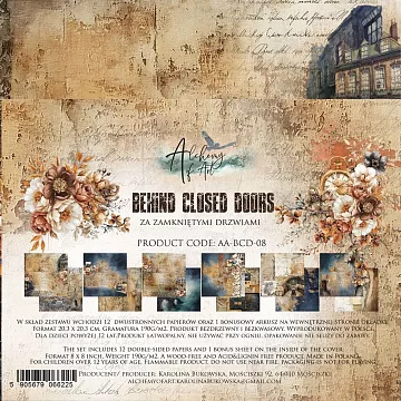 Набор бумаги 20х20 см "Behind Closed Doors", 12 листов (Alchemy of Art)