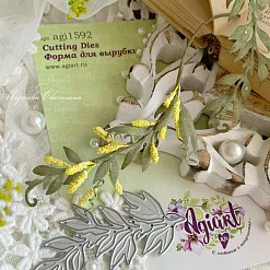 Нож "Веточка летняя кудрявая" (AgiArt) Нож "Веточка летняя кудрявая" (AgiArt)