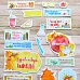 Набор высечек из бумаги "Школа", 27 шт (ScrapMania)