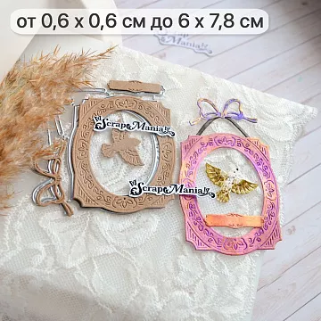 Нож "Картинная галерея. Птица", 6х7,8 см (ScrapMania)