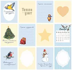 Набор карточек "С Новым Годом!" (Polkadot)