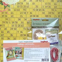 Набор для изготовления двух открыток и ярлычка "Яркий" (ScrapBerry's)