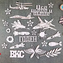 Чипборд "Воздушно-космические силы. ВКС", 6х5 см (CraftStory)