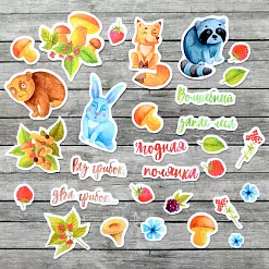 Набор высечек из бумаги "По грибы, по ягоды", 30 шт (ScrapMania)