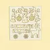 Набор украшений из чипборда "Новый год 2" (Salvadorica)