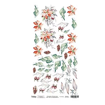 Бумага 13х28 см "Уютная зима. Лист для вырезания 4" (Fantasy)