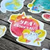 Набор высечек из бумаги "Школа", 27 шт (ScrapMania)