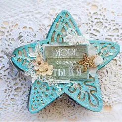 Заготовка для альбома 20х20 см "Морская звезда" (CraftStory) Заготовка для альбома 20х20 см "Морская звезда" (CraftStory)