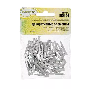 Набор деревянных прищепок "Серебряные", 25 шт (Mr.Painter)