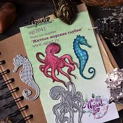 Нож "Жители морских глубин", 6х4,4 см (AgiArt)