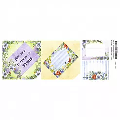Лист с картинками 11х30 см "Конверты. Дыхание лета" (ScrapMania) Лист с картинками 11х30 см "Конверты. Дыхание лета" (ScrapMania)