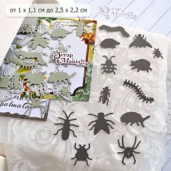 Нож "Насекомые", 2,5х2,2 см (ScrapMania)