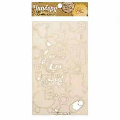 Набор украшений из чипборда "Малыш" Набор украшений из чипборда "Малыш"