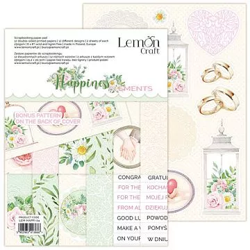 Набор бумаги 15х20 см "Happiness. Для вырезания", 12 листов (Lemon Craft)