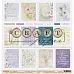 Набор бумаги 20х20 см "Летние дни", 8 листов (CraftPaper)