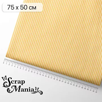 Отрез ткани 75х50 см "Художница Осень. Оранжевая полоска" (ScrapMania)