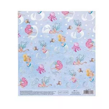 Бумага с голографическим фольгированием 15х15 см "Сказочные глубины" (АртУзор)