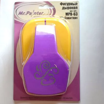 Дырокол "Завитки" (Mr.Painter)