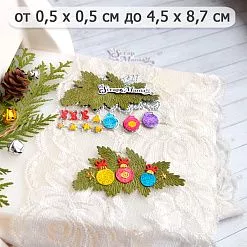 Нож "Добрый праздник. Еловая красота", 4,5х8,7 см (ScrapMania)