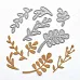 Набор ножей для вырубки "Листочки 2" (ScrapMania)