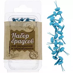 Набор брадсов "Морской", 20 шт (АртУзор)