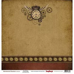 Бумага "Механические иллюзии. Крылья времени" (ScrapBerry's)