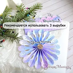 Нож "Игрушки на елку 3D. Кружевная снежинка", 5х11 см (ScrapMania)