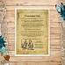 Тканевая карточка "Волшебник. Рецепт зелья" (ScrapMania)