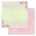 Бумага "Улыбка весны. Радужное небо" (ScrapMania)