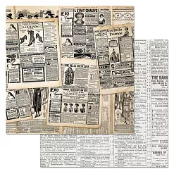 Бумага "Фономикс. Газеты. Выпуск №1" (ScrapMania)