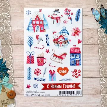 Набор наклеек А6 "Снеговички. С Новым Годом!" (ScrapMania)