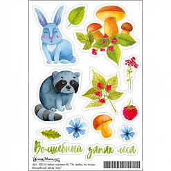 Набор наклеек A6 "По грибы, по ягоды. Волшебный запах леса" (ScrapMania)