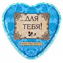 Шкатулка сердце малое "Прекрасные моменты", 6,7х7 см