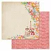 Набор бумаги 30,5х30,5 см "Каникулы в Париже", 12 листов (ScrapMania)