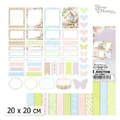 20х20 Бумага "Весенние тюльпаны. Дизайн-Обложка" (ScrapMania)