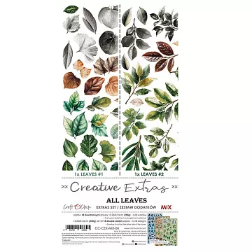 Набор бумаги 15х30 см "Leaves. Mix. Для вырезания", 18 листов (Craft O'Clock)