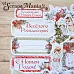 Набор высечек из бумаги "Румяный Новый Год" (ScrapMania)