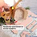 Нож "Бумажная конфета. Большая", 7,5х15 см (ScrapMania)