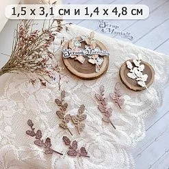 Нож "Пасха. Веточки вербы", 1,4х4,8 см (ScrapMania)