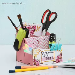 Органайзер настольный "Пионы"