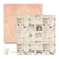 Набор бумаги 20х20 см "Archivalia", 12 листов (ScrapBoys)