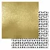 Набор бумаги 20х20 см "Сканди Новый Год", 12 листов (ScrapMania)