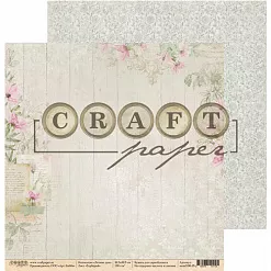 Набор бумаги 20х20 см "Летние дни", 8 листов (CraftPaper)