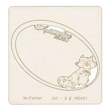 Украшение из чипборда "Лесная поляна" (Mr.Painter)