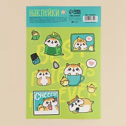 Наклейки 14х21 см "Пушистик" (АртУзор) Наклейки 14х21 см "Пушистик" (АртУзор)